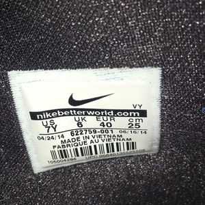 Nike Shoes - Nike shoes Nike Shoes - Nike shoes